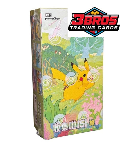 Chinese 151 Journey Slim Booster Box