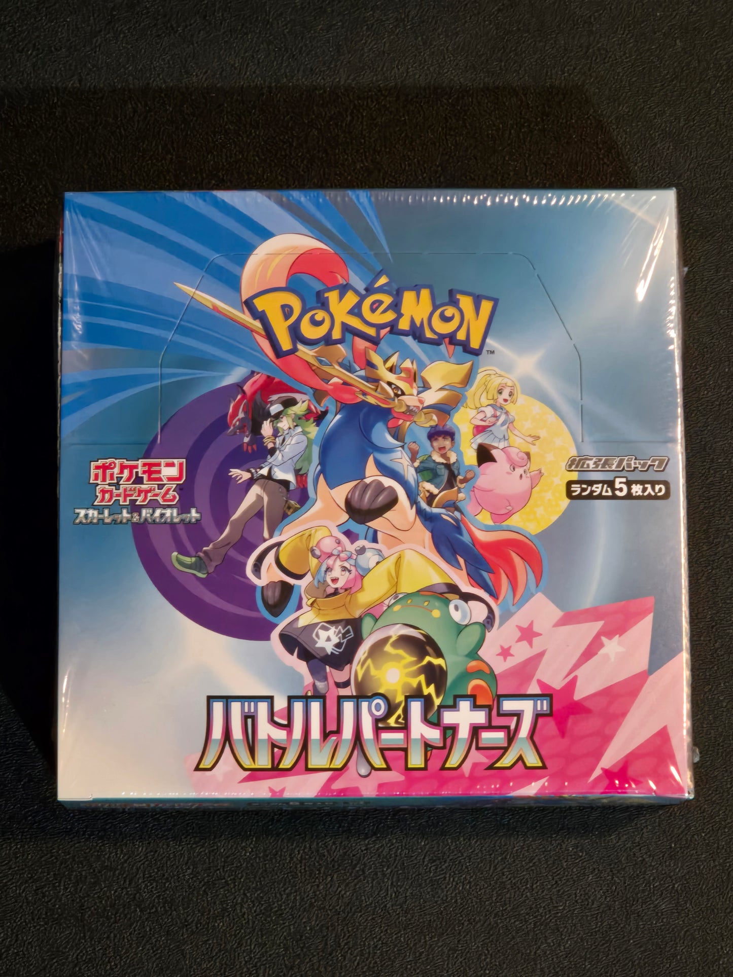 Battle Partners sv9 Pokémon Booster Box