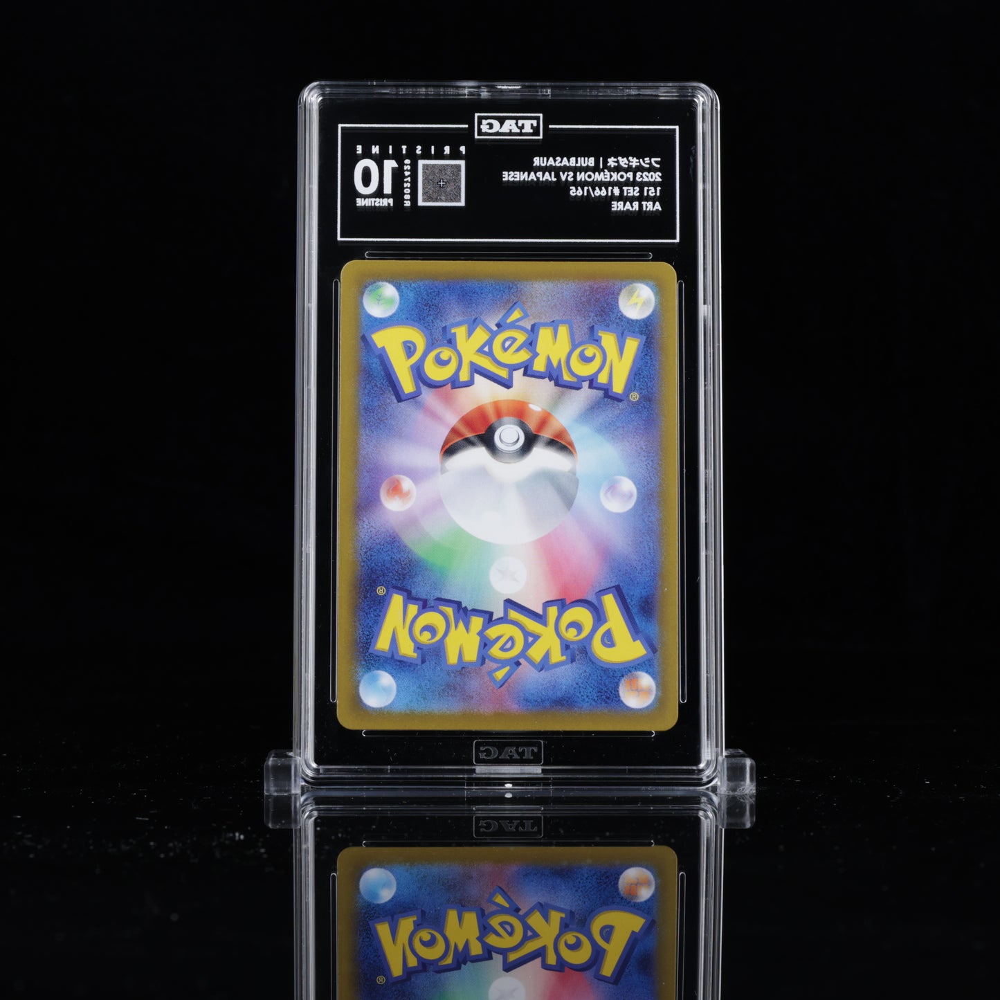 Bulbasaur 166 JP 151 TAG 10 Pristine