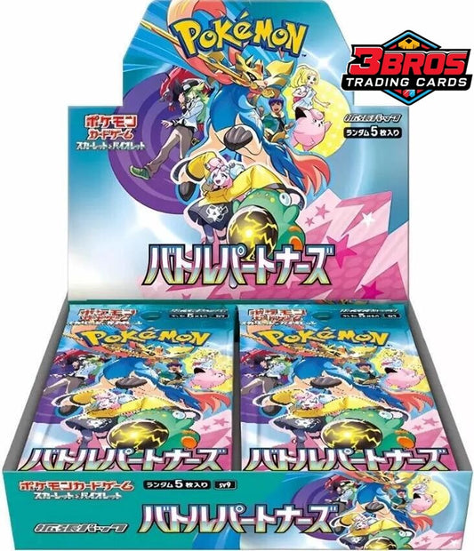 Battle Partners sv9 Pokémon Booster Box