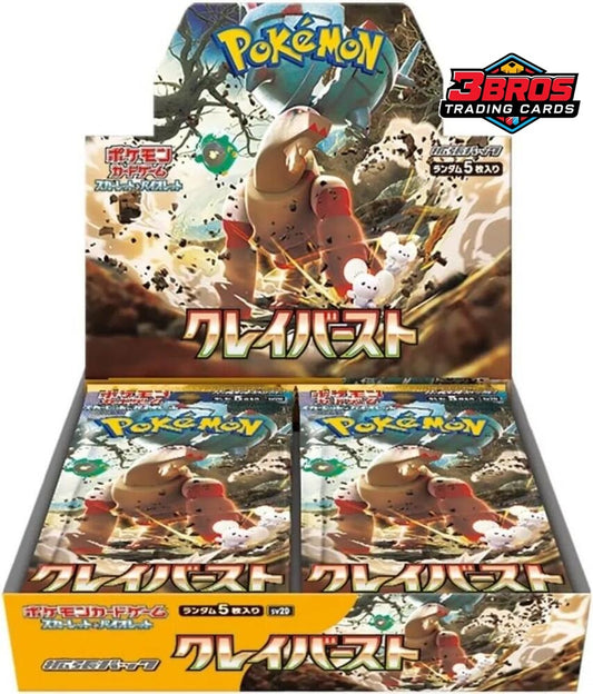 Clay Burst sv2D Pokémon Booster Box