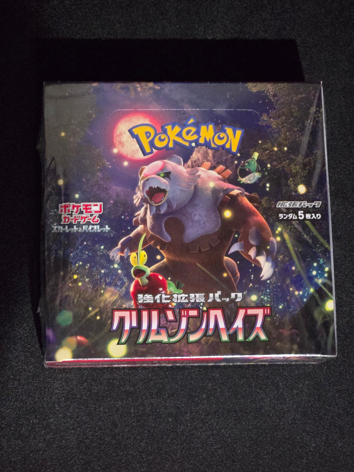 Crimson Haze sv5a Pokémon Booster Box