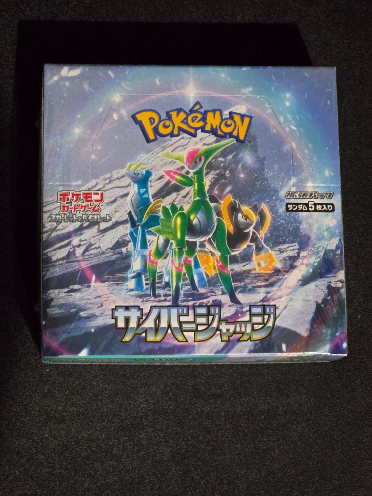 Cyber Judge sv5M Pokémon Booster Box