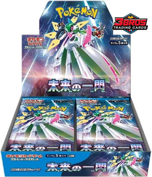 Future Flash sv4M Pokémon Booster Box