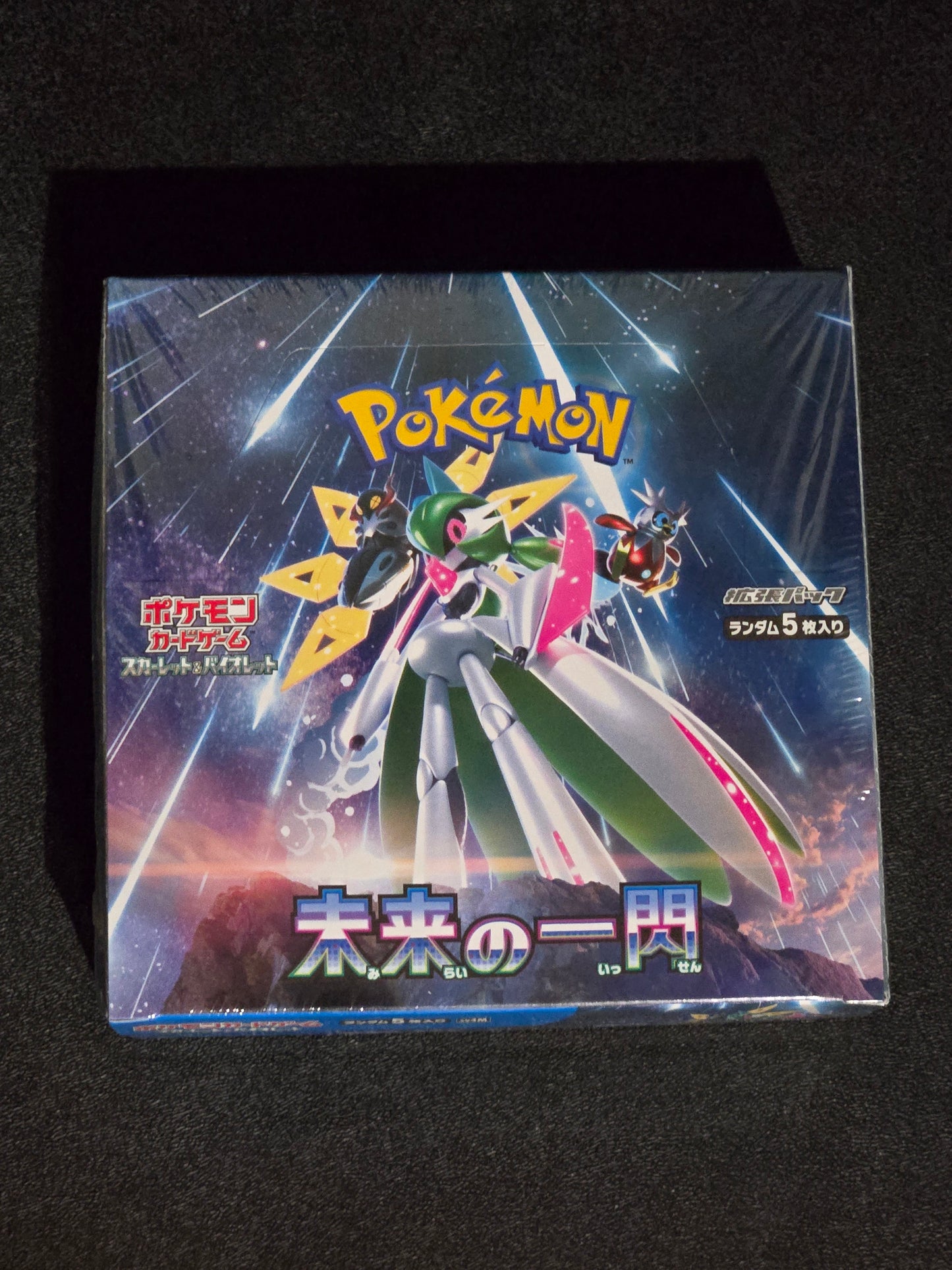 Future Flash sv4M Pokémon Booster Box