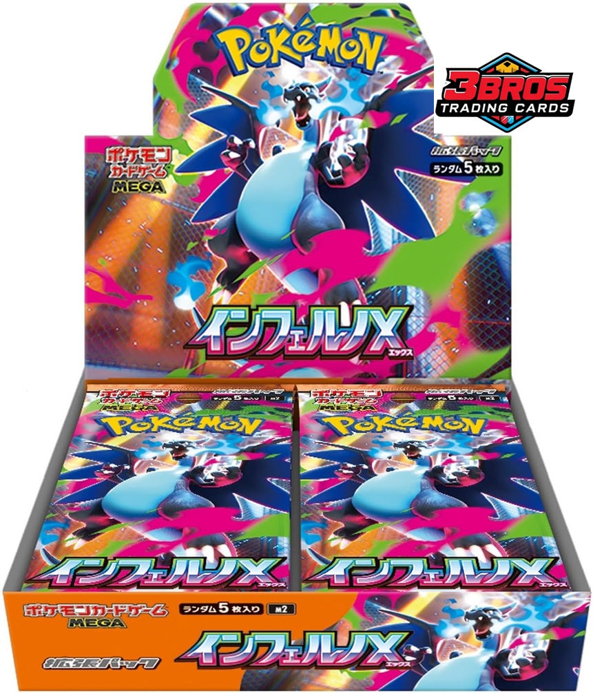 Inferno X M2 Pokémon Booster Box