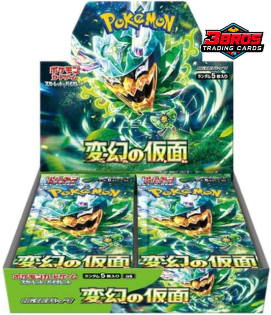 Mask of Change sv6 Pokémon Booster Box