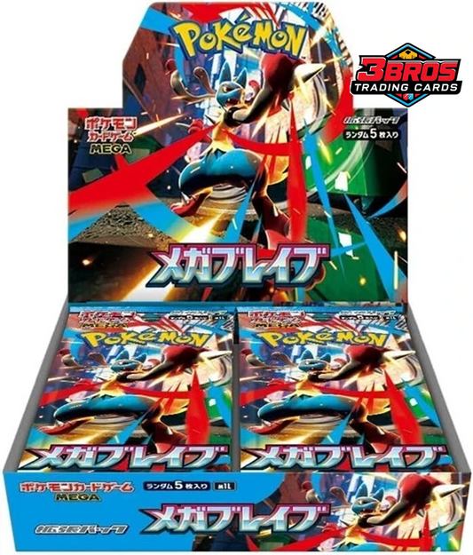 Mega Brave M1L Pokémon Booster Box