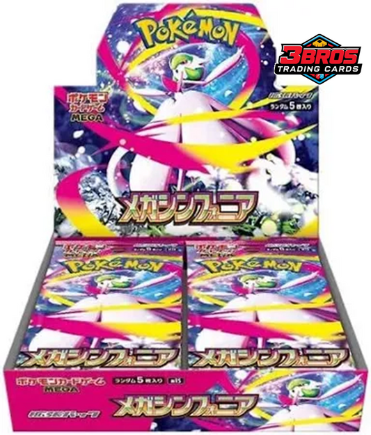 Mega Symphonia M1S Pokémon Booster Box