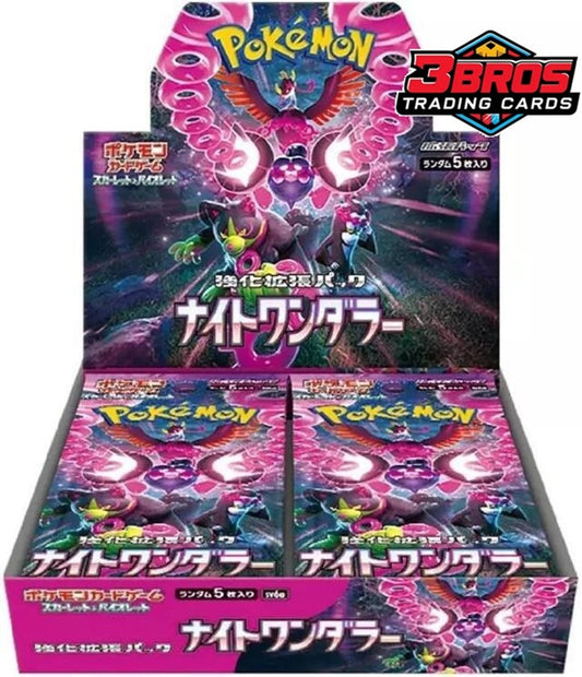 Night Wanderer sv6a Pokémon Booster Box