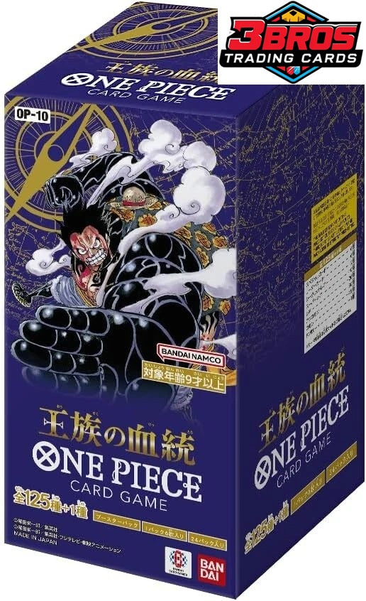 One Piece: Royal Bloodline OP-10 Japanese