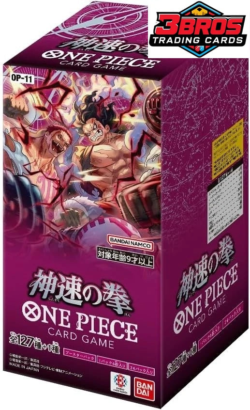 One Piece: A Fist of Divine Speed OP-11 Japanese