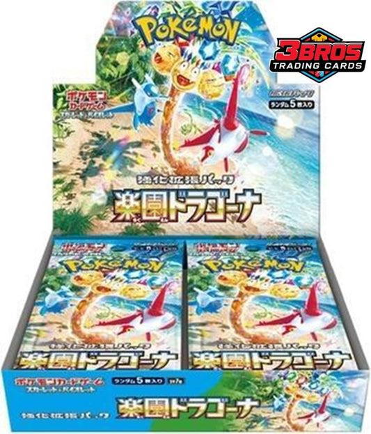 Paradise Dragona sv7a Pokémon Booster Box