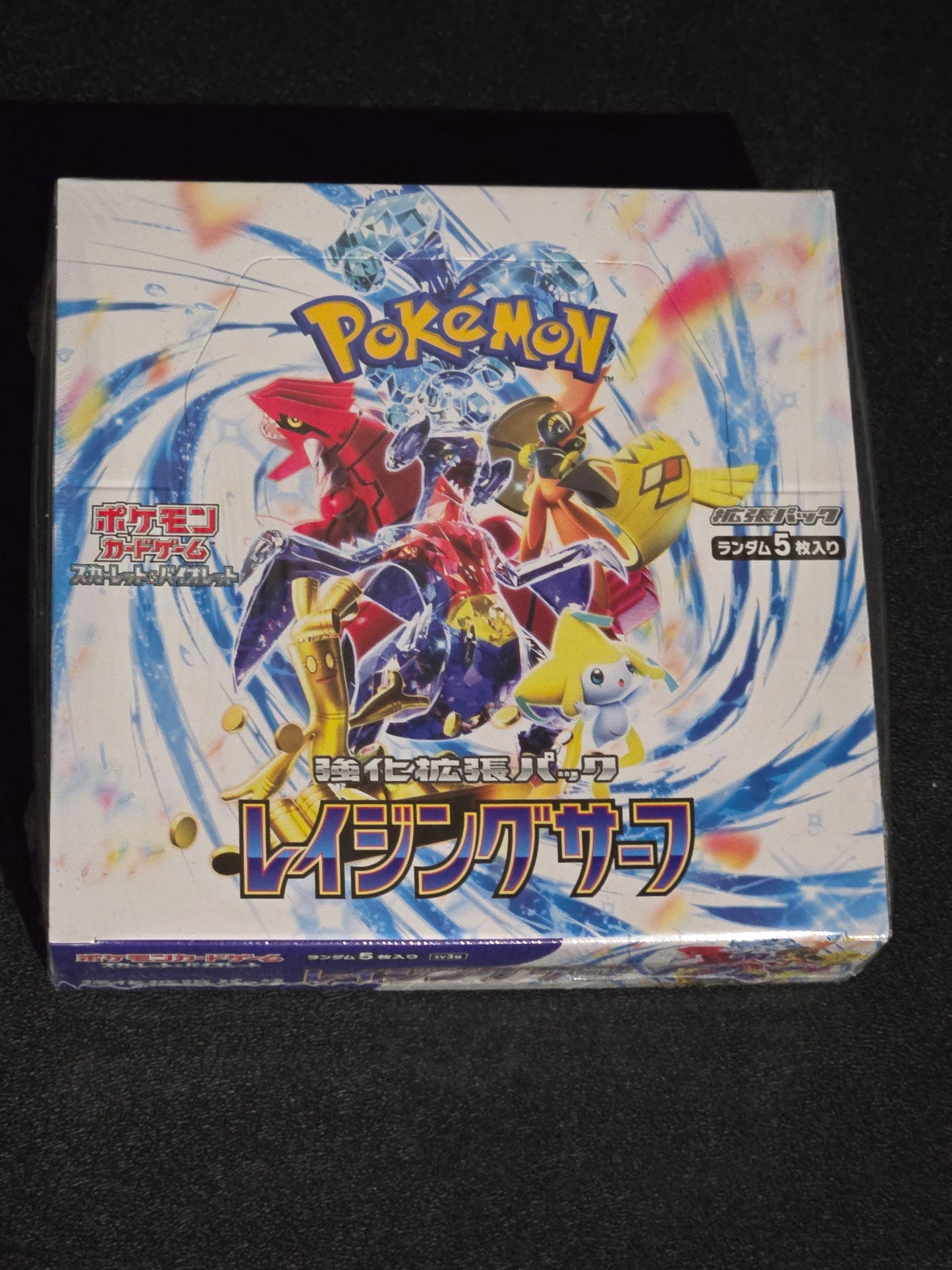 Raging Surf sv3a Pokémon Booster Box