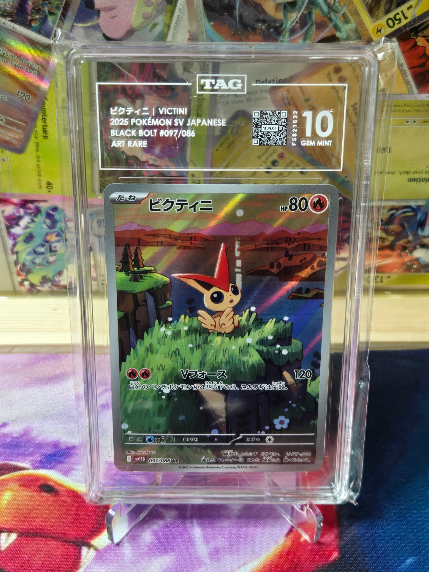 Victini 097 Black Bolt JP TAG 10