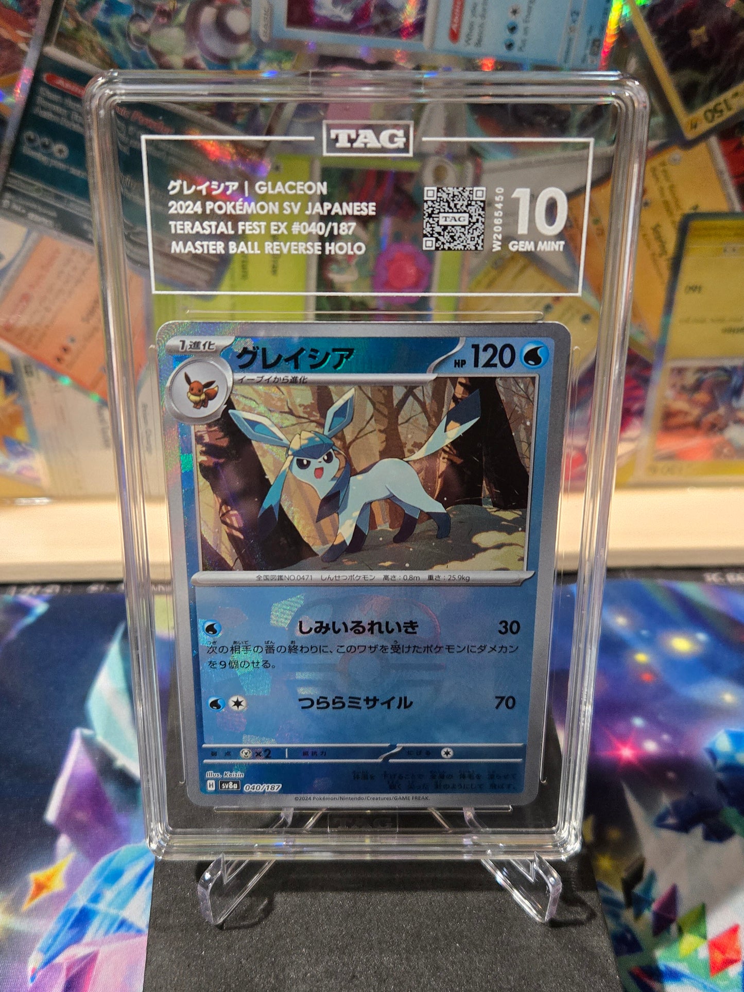 Glaceon 040 Terastal Festival Master Ball Reverse Holo TAG 10