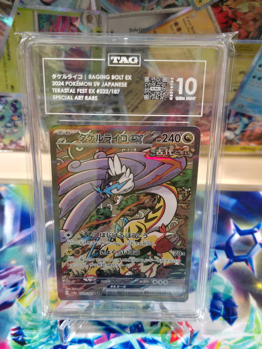 Raging Bolt ex 222 JP Terastal Festival ex TAG 10