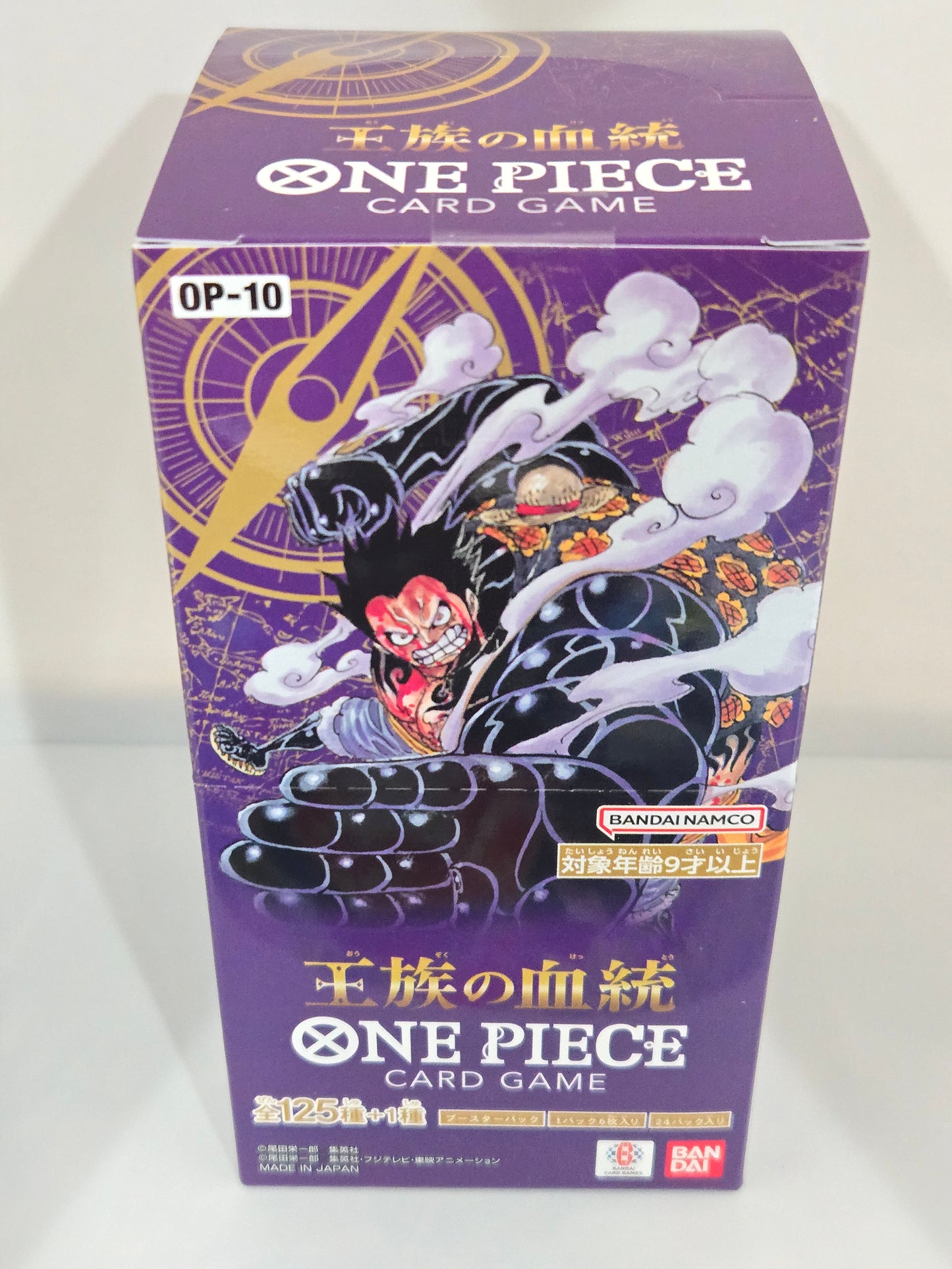 One Piece: Royal Bloodline OP-10