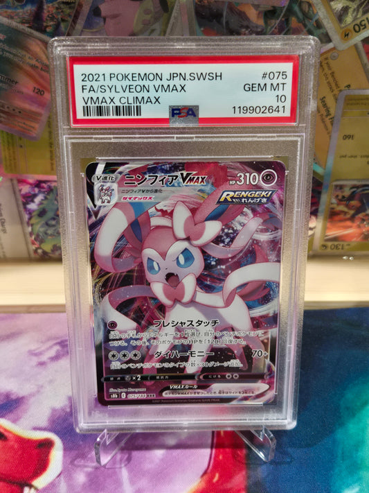 Sylveon VMAX 075 Japanese VMAX Climax PSA 10