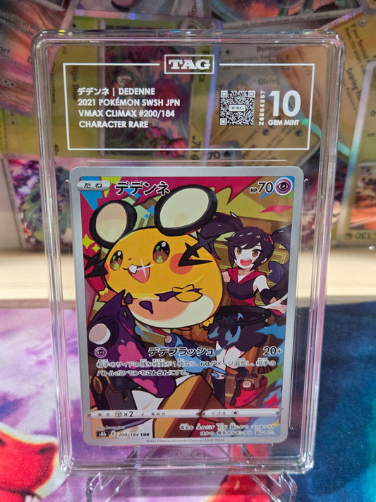Dedenne 200 Japanese VMAX Climax TAG 10