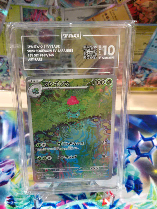 Ivysaur 167 JP 151 TAG 10