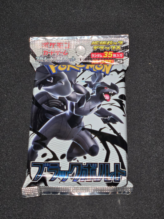 Black Bolt sv11B Pokémon Deluxe Booster Pack
