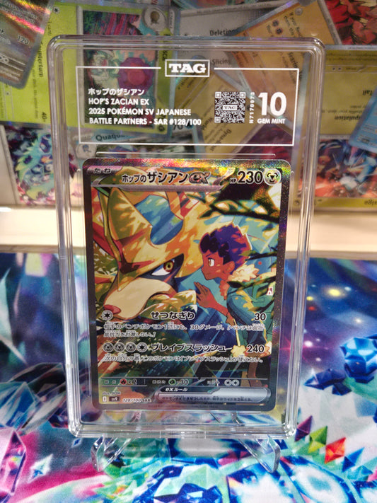 Hop's Zacian 128 JP Battle Partners TAG 10