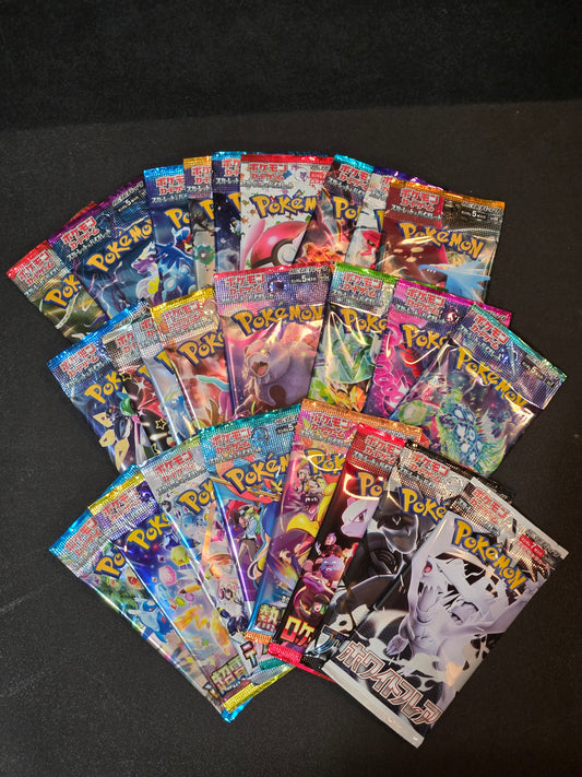 The Sampler V5.0: 1 Booster Pack from each Scarlet and Violet Set (25 Pokémon Booster Packs)