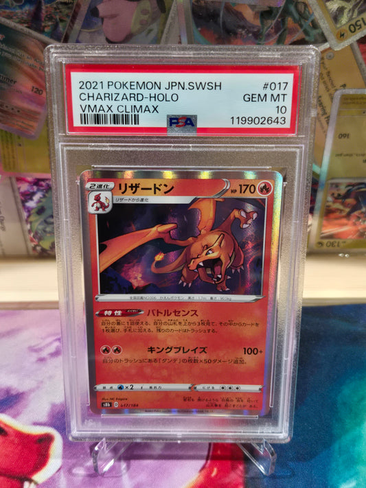 Charizard 017 Japanese VMAX Climax PSA 10