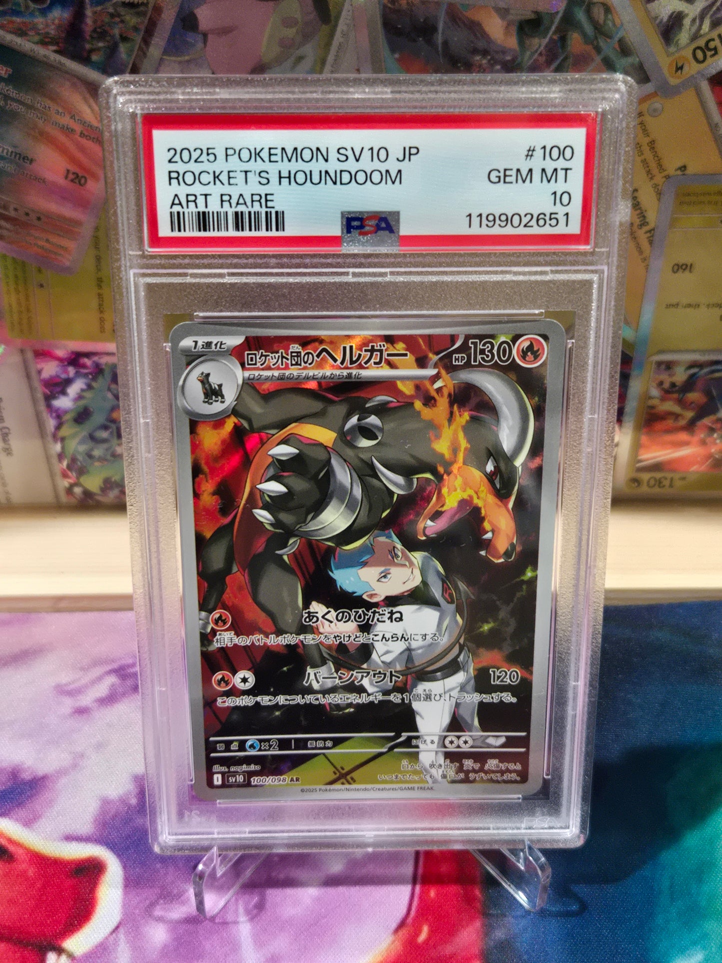 Team Rocket's Houndoom 100 Japanese Glory to Team Rocket PSA 10