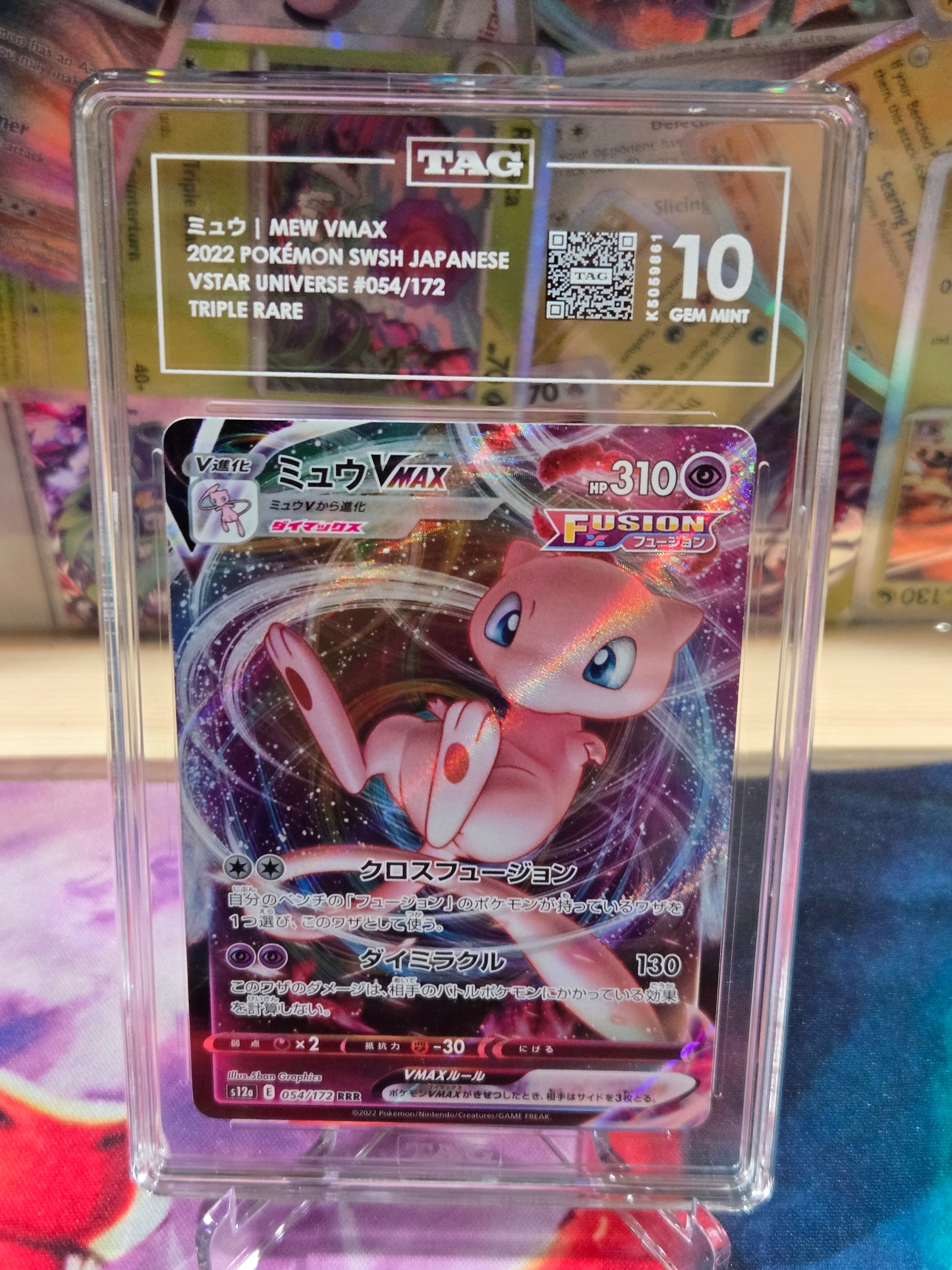 Mew VMAX 054 JP VSTAR Universe TAG 10