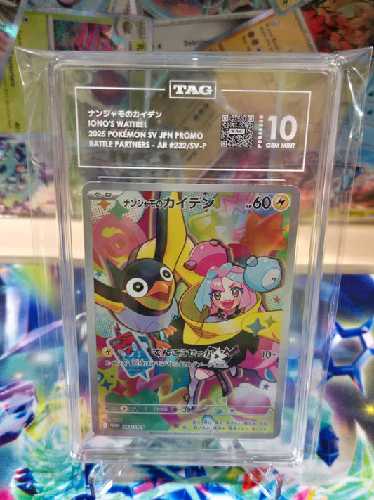 Iono's Wattrel 232/ SV-P JP Promo TAG 10