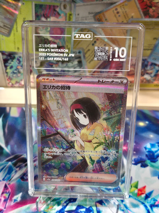 Erika's Invitation 206 JP 151 TAG 10