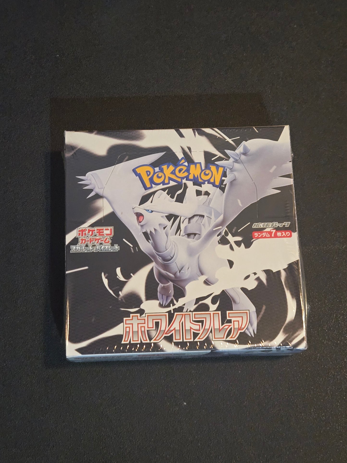 White Flare sv11W Pokémon Booster Box