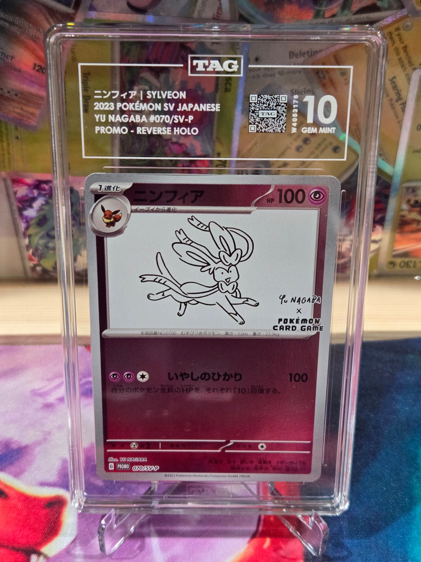 Sylveon 070 Yu Nagaba Promo TAG 10