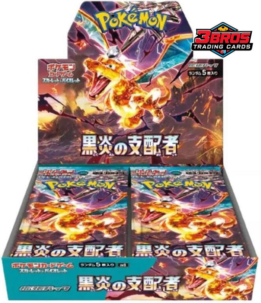 Ruler of the Black Flame sv3 Pokémon Booster Box