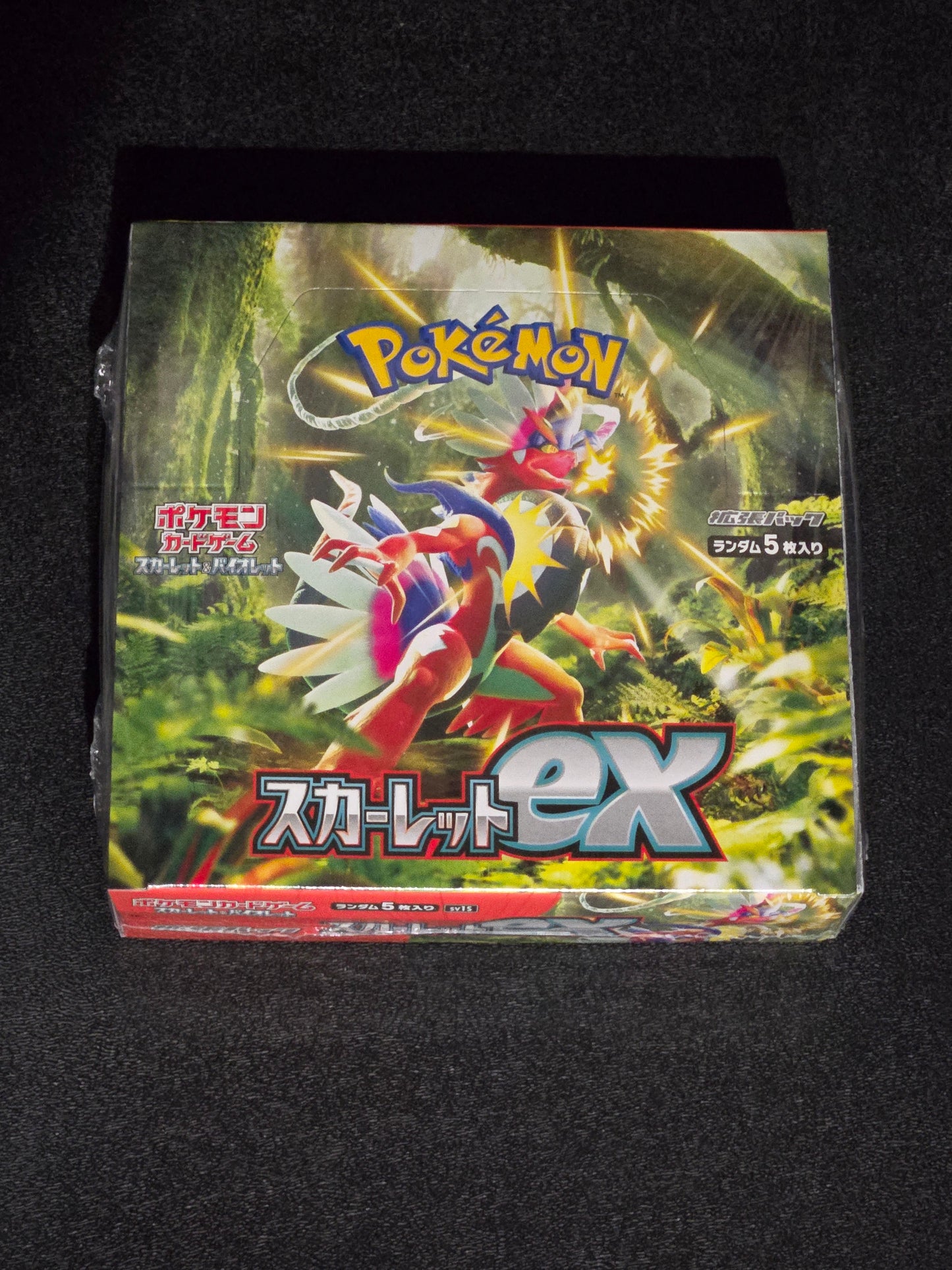 Scarlet ex Booster Box sv1s Pokémon Booster Box