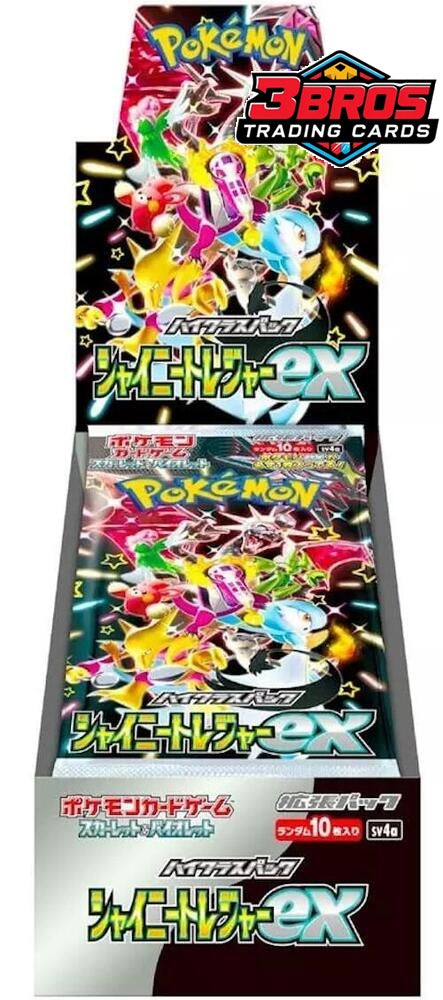 Shiny Treasure ex sv4a Pokémon Booster Box