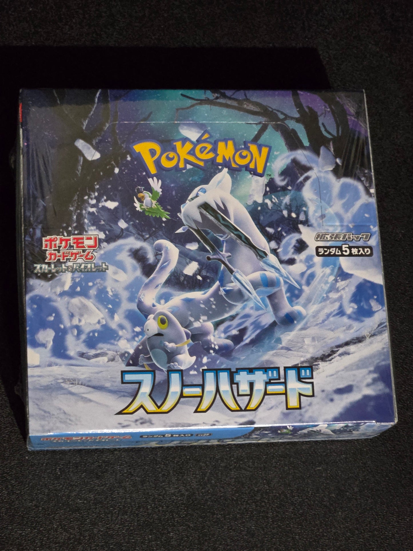 Snow Hazard sv2P Pokémon Booster Box