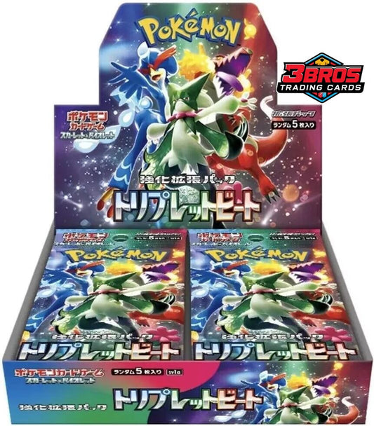 Triplet Beat sv1a Pokémon Booster Box