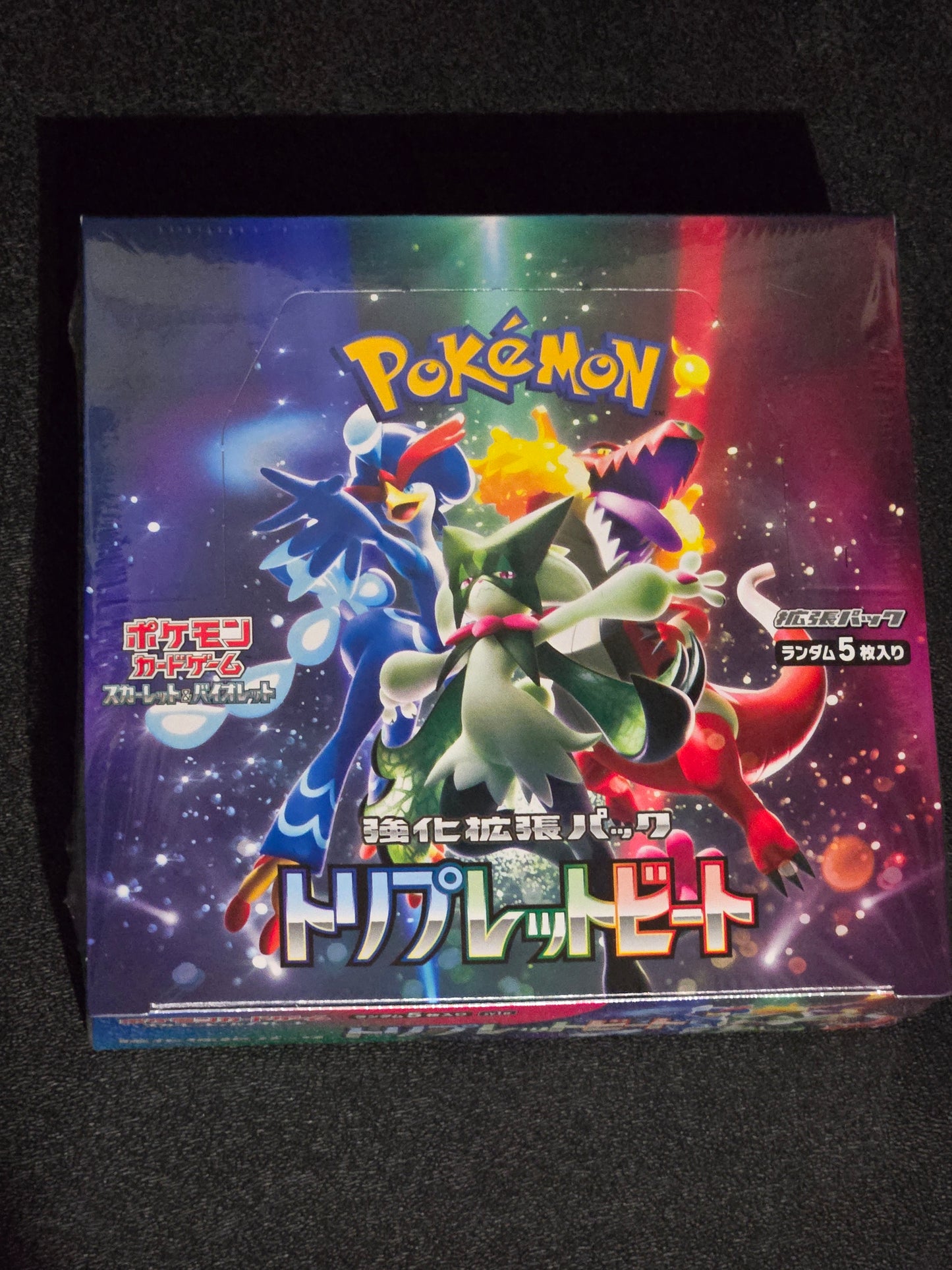 Triplet Beat sv1a Pokémon Booster Box