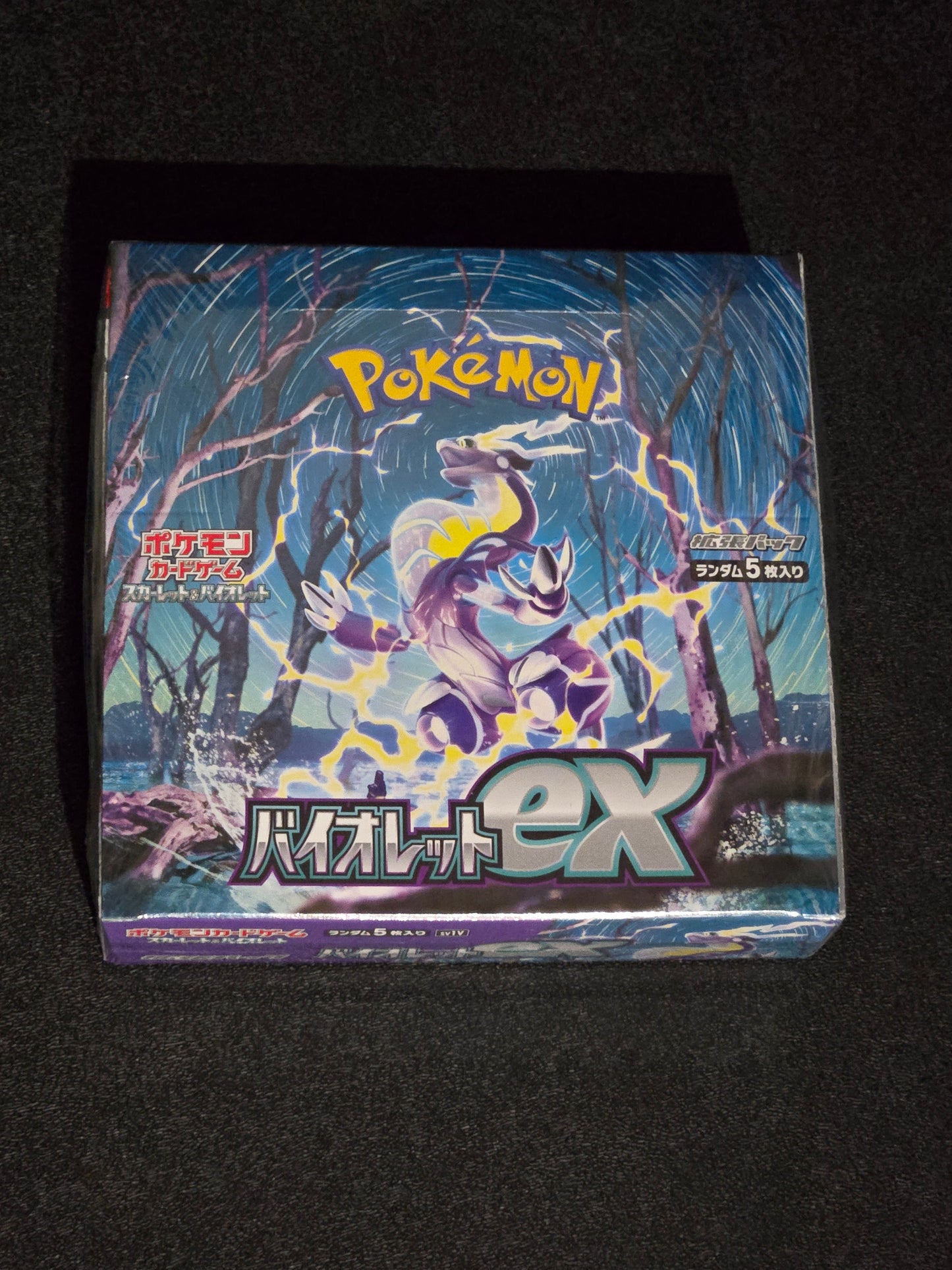 Violet ex Booster Box sv1v Pokémon Booster Box