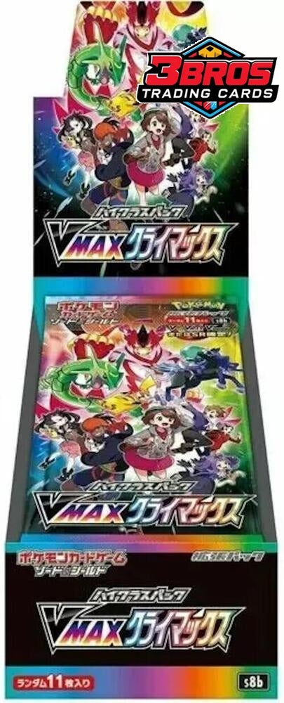 VMAX Climax s8B Pokémon Booster Box