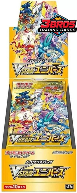 VSTAR Universe s12a Pokémon Booster Box