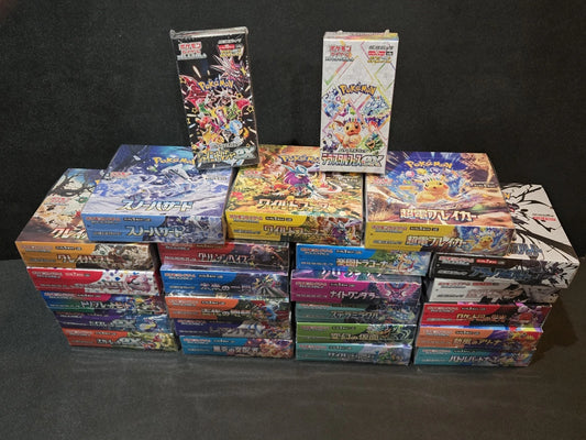 The Collector V5.0: 1 Booster Box from each Scarlet and Violet Set