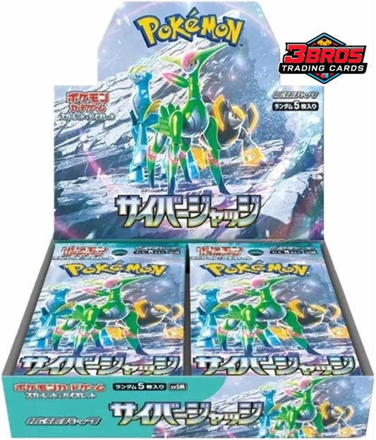 Cyber Judge sv5M Pokémon Booster Box