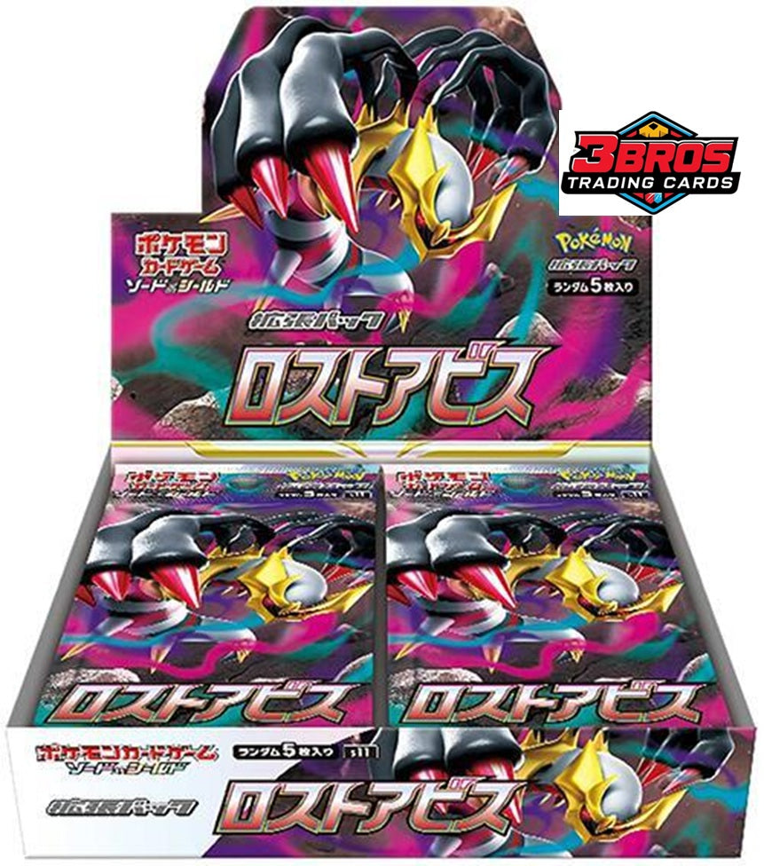 Lost Abyss S11 Pokémon Booster Box