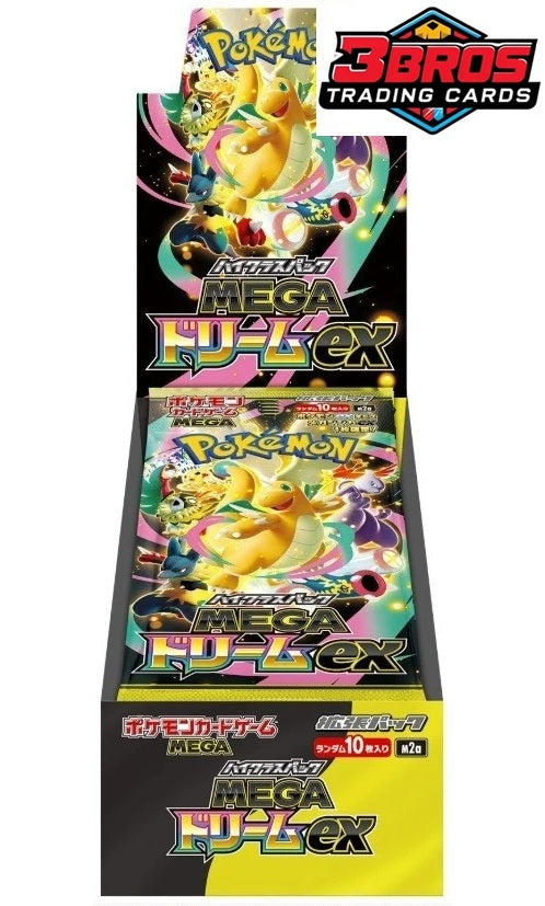 Mega Dream ex M2a Pokémon Booster Box