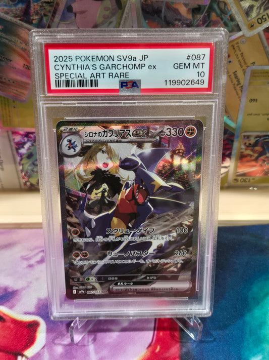 Cynthia's Garchomp 087 Japanese Heat Wave Arena PSA 10