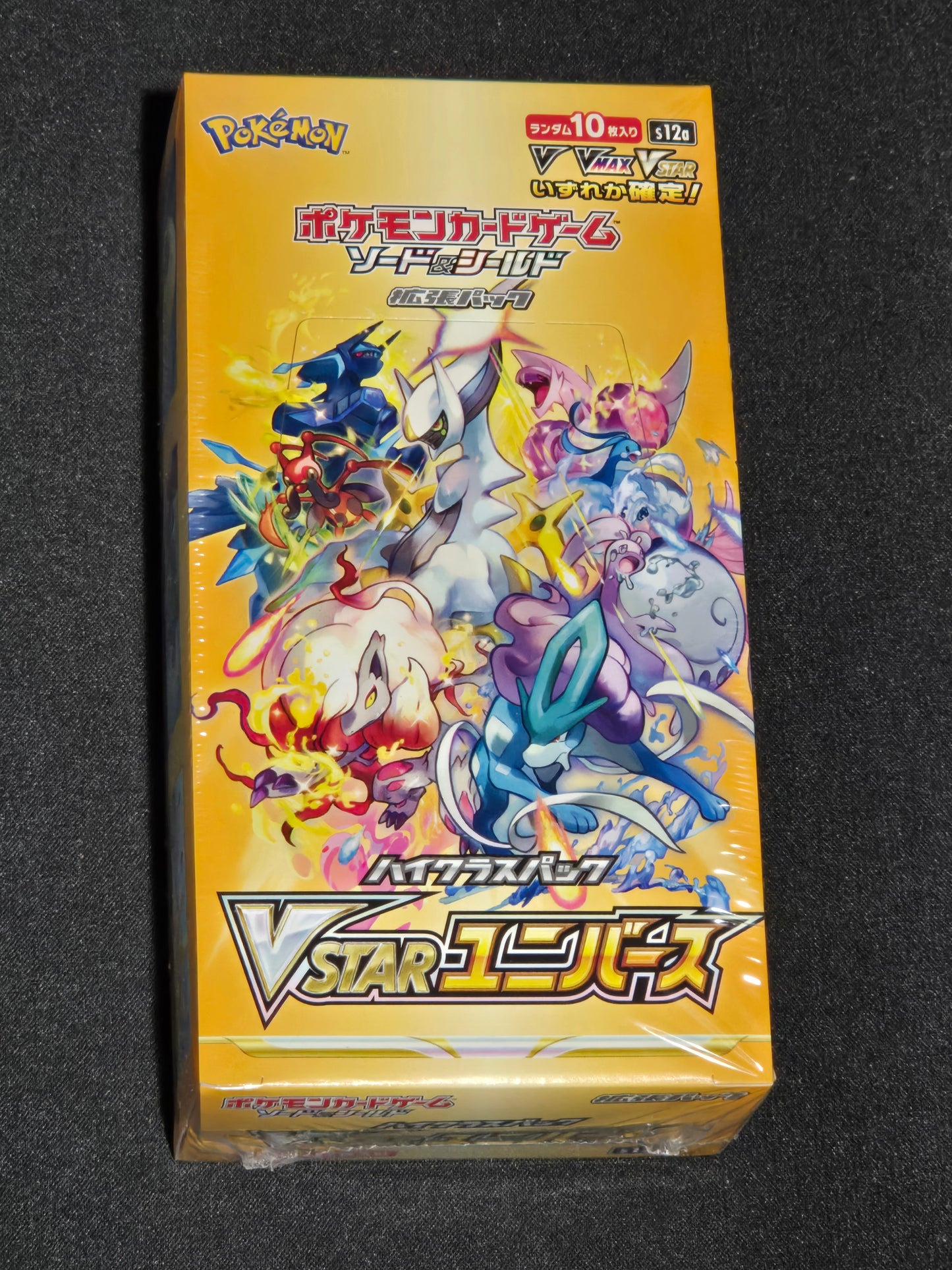 VSTAR Universe s12a Pokémon Booster Box